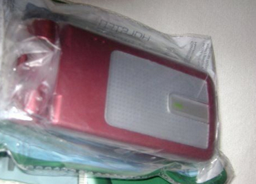 Caratula Nokia 8280 Honey Red